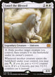 Emiel the Blessed (10) (Double Masters 2022)