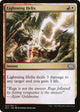 Lightning Helix (243) (Double Masters 2022)