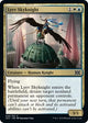 Lyev Skyknight (246) (Double Masters 2022)