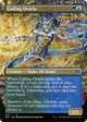 [Foil] Coiling Oracle (Borderless) (375) (Double Masters 2022)