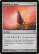 Obelisk of Jund (215) (Shards of Alara)