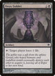 Onyx Goblet (81) (Shards of Alara)