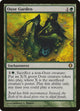 [Foil] Ooze Garden (143) (Shards of Alara)