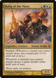 Rafiq of the Many (185) (Shards of Alara)