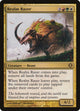 Realm Razer (187) (Shards of Alara)