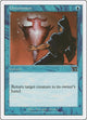Unsummon (103) (Classic Sixth Edition)