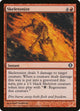 Skeletonize (114) (Shards of Alara)