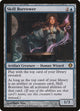Skill Borrower (56) (Shards of Alara)