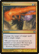Swerve (200) (Shards of Alara)