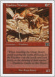 Viashino Warrior (213) (Classic Sixth Edition)