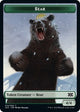 [Foil] Bear // Angel Double-Sided Token (14 // 3) (Double Masters 2022)