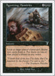 [Foil] Agonizing Memories (117) (7th Edition)