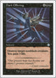 Dark Offering (75) (Starter 1999)
