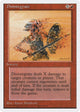Disintegrate (Introductory Two-Player Set)