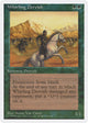 Whirling Dervish (Introductory Two-Player Set)