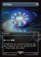 [Foil] Sol Ring (Borderless) (SLD #1734)