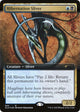 [Foil] Hibernation Sliver (Extended Art) (664) (Secret Lair Drop Series)