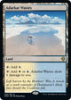 [Foil] Adarkar Wastes (243) (Dominaria United)
