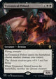 [Foil] Tyrannical Pitlord (Extended Art) (425) (Dominaria United)