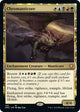Chromanticore (146) (Dominaria United)