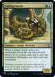 Coiling Oracle (147) (Dominaria United)