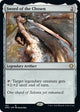 Sword of the Chosen (192) (Dominaria United)