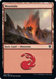 [Foil] Mountain (DMU #271)