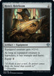 [Foil] Hero's Heirloom (231) (Dominaria United)