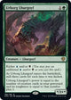 Urborg Lhurgoyf (186) (Dominaria United)