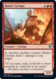 [Foil] Hurler Cyclops (130) (Dominaria United)