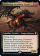 Bladewing, Deathless Tyrant (Extended Art) (85) (Dominaria United)