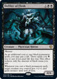 Defiler of Flesh (90) (Dominaria United)