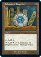 Talisman of Progress (Retro Frame) (1052) (Secret Lair Drop Series)