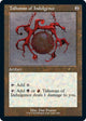 Talisman of Indulgence (Retro Frame) (1054) (Secret Lair Drop Series)