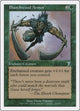 [Foil] Blanchwood Armor (232) (7th Edition)