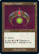 Talisman of Impulse (Retro Frame) (1055) (Secret Lair Drop Series)