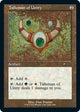 Talisman of Unity (Retro Frame) (1056) (Secret Lair Drop Series)
