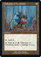 Talisman of Creativity (Retro Frame) (1058) (Secret Lair Drop Series)