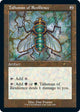 Talisman of Resilience (Retro Frame) (1059) (Secret Lair Drop Series)