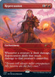[Foil] Repercussion (1065) (Secret Lair Drop Series)