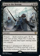 Drag to the Bottom (91) (Dominaria United)