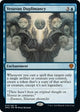 [Foil] Vesuvan Duplimancy (73) (Dominaria United)
