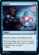 [Foil] Negate (58) (Dominaria United)