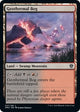 Geothermal Bog (247) (Dominaria United)
