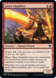 [Foil] Ghitu Amplifier (127) (Dominaria United)
