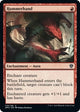 [Foil] Hammerhand (129) (Dominaria United)
