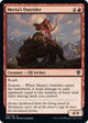 [Foil] Meria's Outrider (138) (Dominaria United)