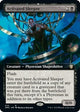 Activated Sleeper (Extended Art) (74) (Dominaria United)