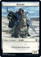 Knight Token (3) (Dominaria United)