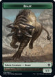 Beast Token (16) (Dominaria United)